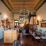 Casa Leone Chania (Crete)