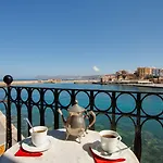 Hotel Casa Leone Hotel Chania (Crete)