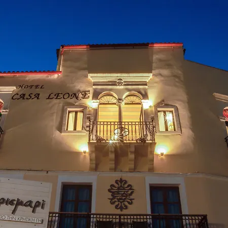 Casa Leone Hotel 3* Chania (Crete)